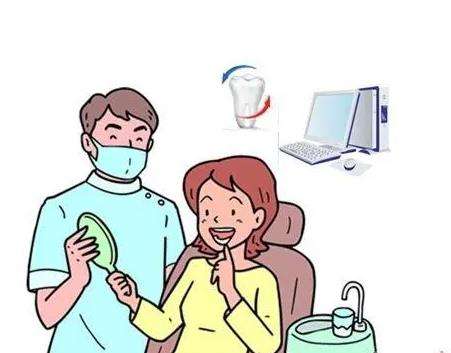 微信截图_20230512174701.jpg