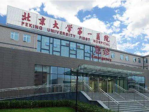 微信截图_20220702120754.jpg