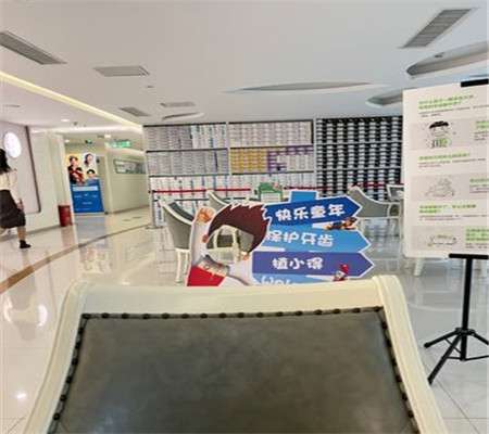 郑州植得口腔环境.jpg