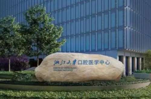 360截图20230628163015986.jpg