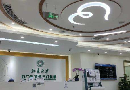 微信截图_20230705153215.jpg