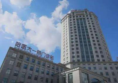 微信截图_20230707130206.jpg