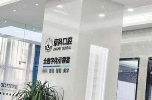 360截图20230709093519080.jpg