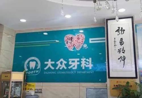 360截图20230709110922249.jpg