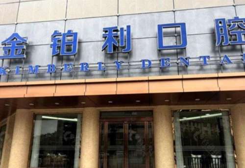 360截图20230709110539520.jpg