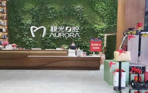 360截图20230710094519908.jpg