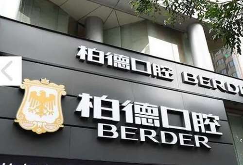 360截图20230710094909644.jpg