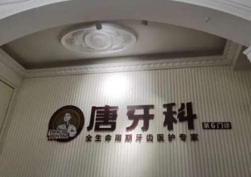 360截图20230710094533845.jpg