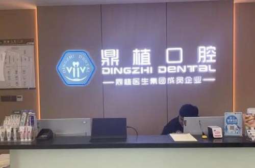 360截图20230710093845958.jpg