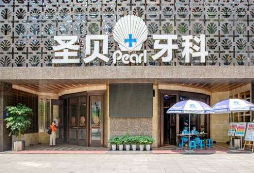 360截图20230710094613722.jpg