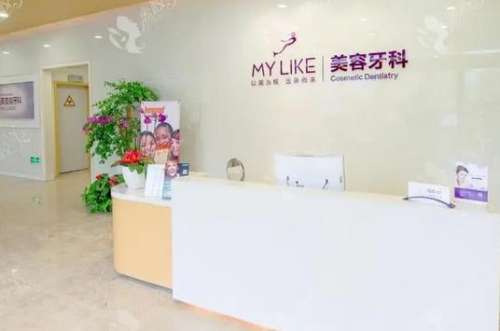 360截图20230711093844256.jpg