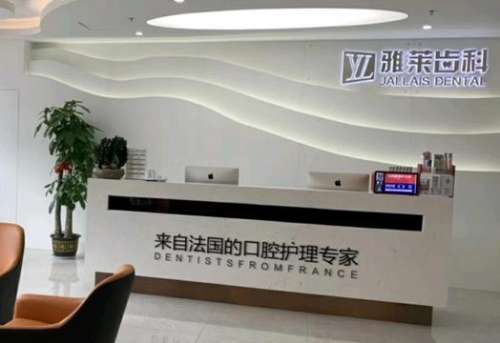 360截图20230711093900987.jpg