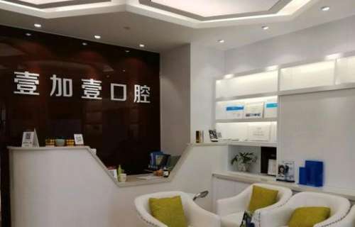 360截图20230711094244905.jpg