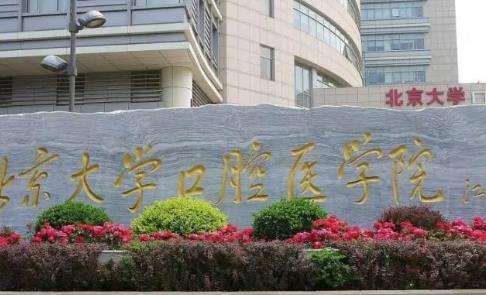 微信截图_20230711073444.jpg