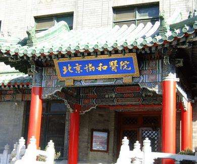 微信截图_20230601114239.jpg