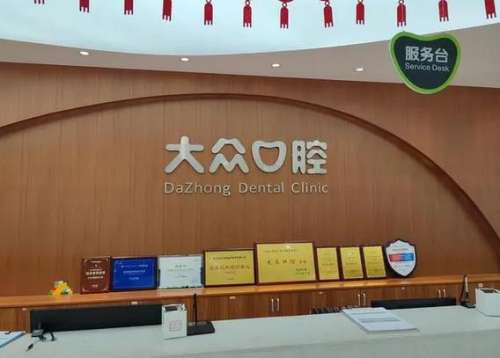 360截图20230712101243025.jpg