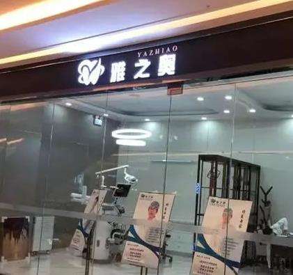 微信截图_20230712103000.jpg
