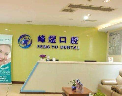 QQ截图20230712104154.jpg