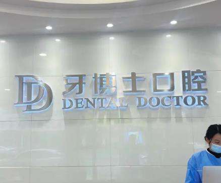 微信截图_20230712103316.jpg