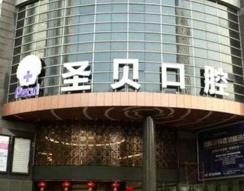 QQ截图20230712103433.jpg