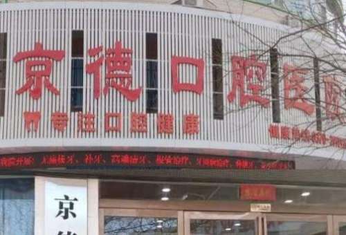 微信截图_20230712103250.jpg