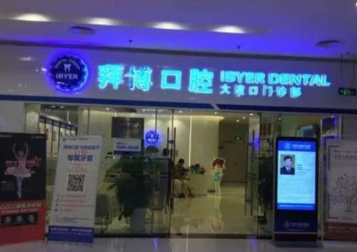 360截图20230713094254460.jpg