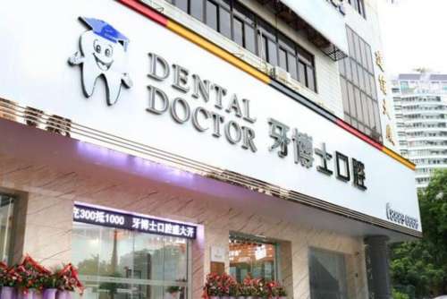 360截图20230713094327020.jpg