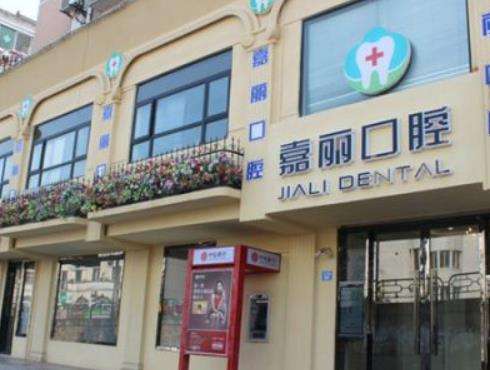 360截图20230713093331293.jpg