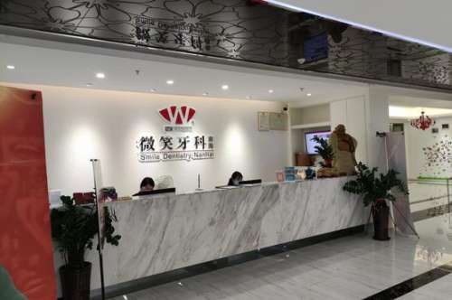 360截图20230713094240140.jpg