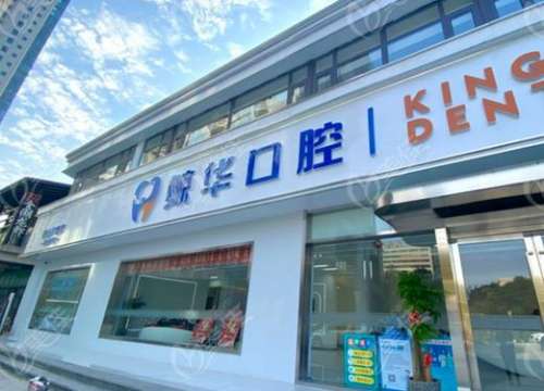 360截图20230713095535606.jpg