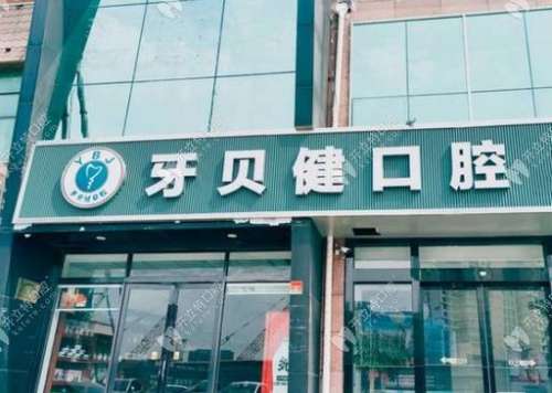 360截图20230713095549459.jpg