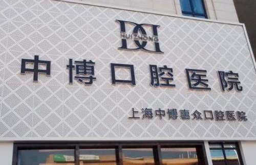360截图20230717094654599.jpg