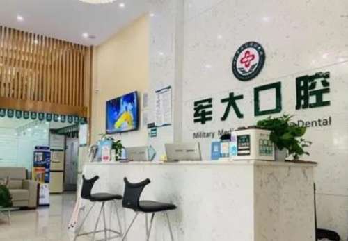 360截图20230717095720136.jpg
