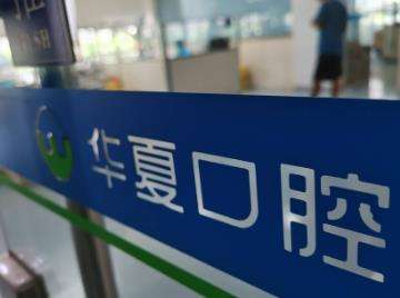 微信截图_20230717165559.jpg