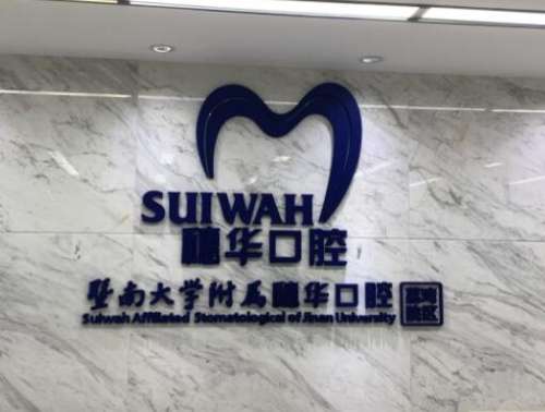 QQ截图20230717172140.jpg