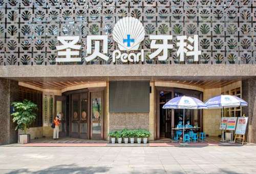 360截图20230717095659824.jpg