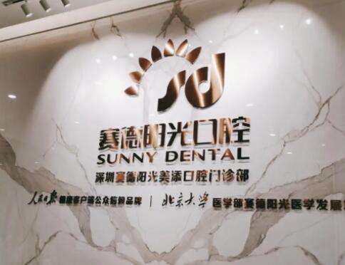 QQ截图20230717172729.jpg
