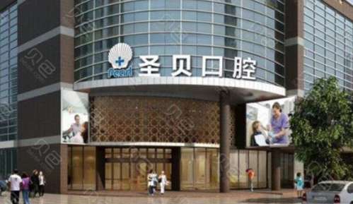 360截图20230717101652793.jpg