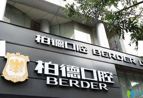 360截图20230717101637266.jpg