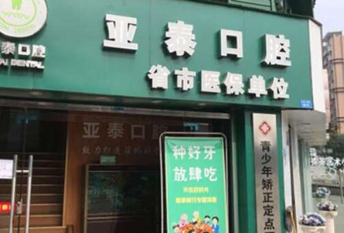 QQ截图20230717171241.jpg