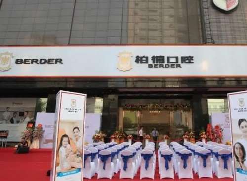 360截图20230717094604016.jpg