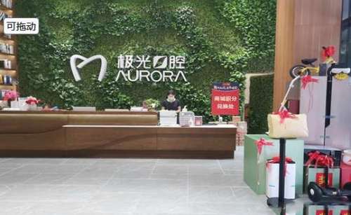 360截图20230717095214714.jpg