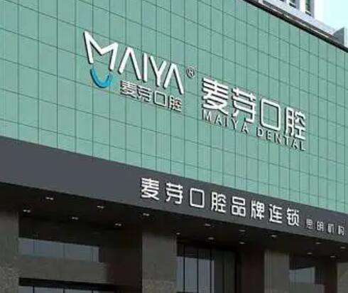 QQ截图20230717172653.jpg