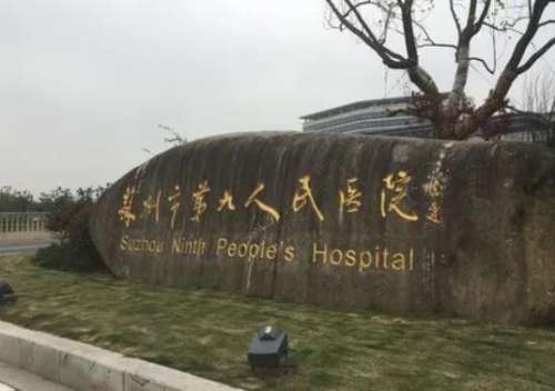 360截图20230718094856443.jpg