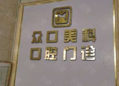 360截图20230718094252770.jpg