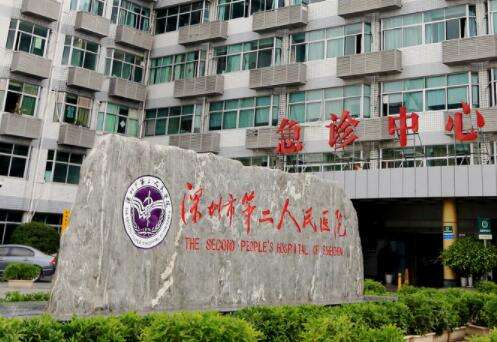 QQ截图20230718174324.jpg