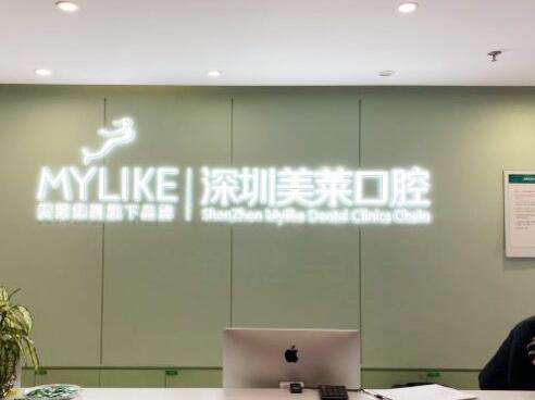 QQ截图20230718174309.jpg