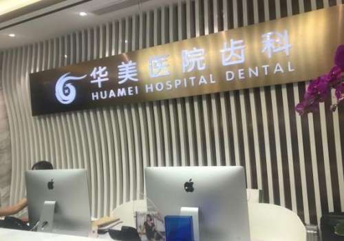 360截图20230719094904712.jpg