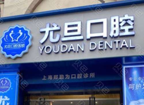 360截图20230719094803200.jpg