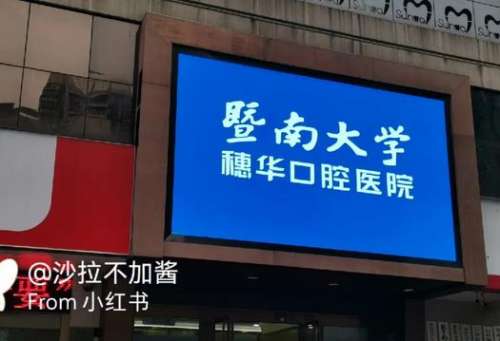 360截图20230719095234903.jpg